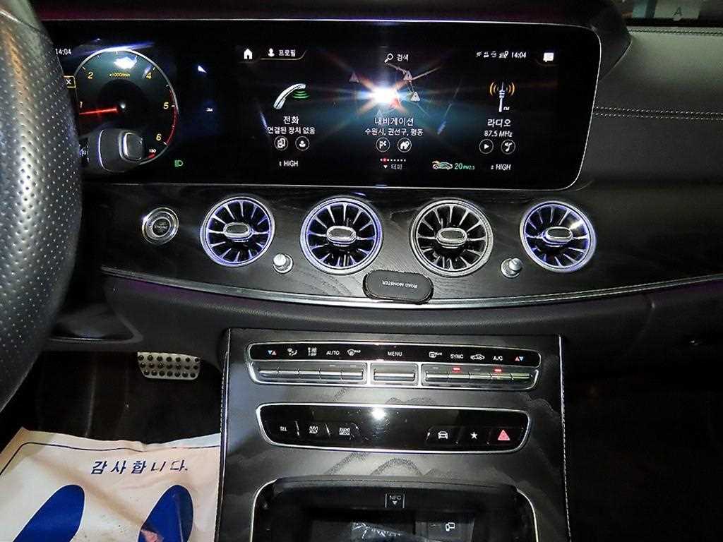 Mercedes Benz E class - Vista 11