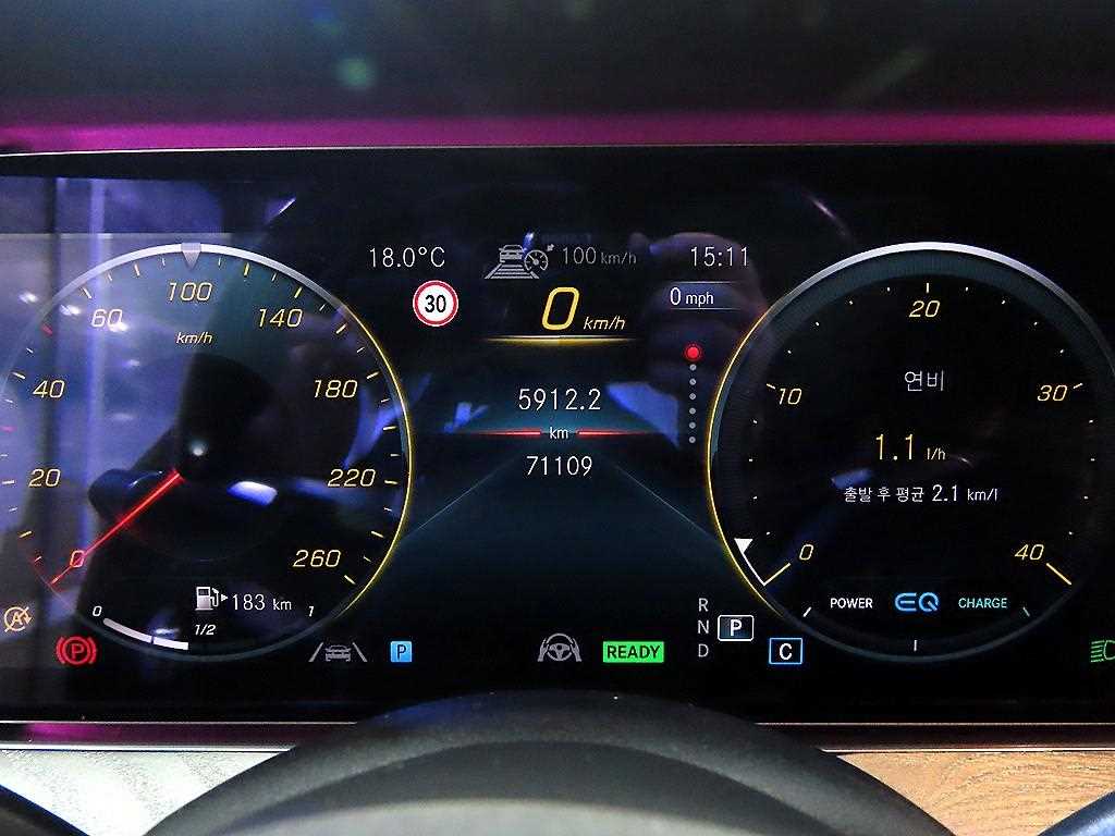 Mercedes Benz E class - Vista 9