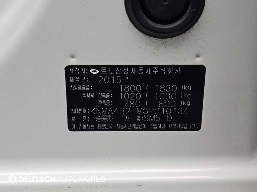 [르노코리아(삼성)]SM5노바 1.5 디젤 D - миниатюра 20