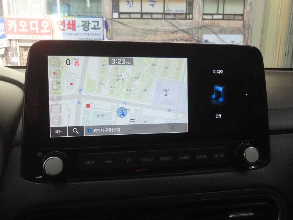 HYUNDAI Kona 2021 - Importación desde Corea - HF Imports Iquique - Foto 15