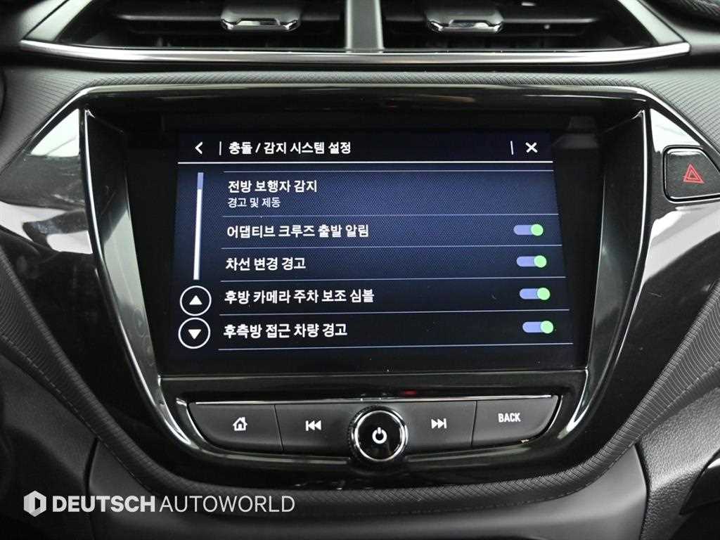 Chevrolet Trail Blazer 2023 Blanco - Importación desde Corea - HF Imports Iquique - Foto 17