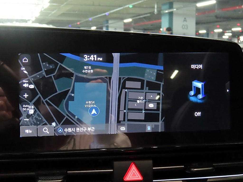 HYUNDAI Avante 2024 Blanco - Importación desde Corea - HF Imports Iquique - Foto 13