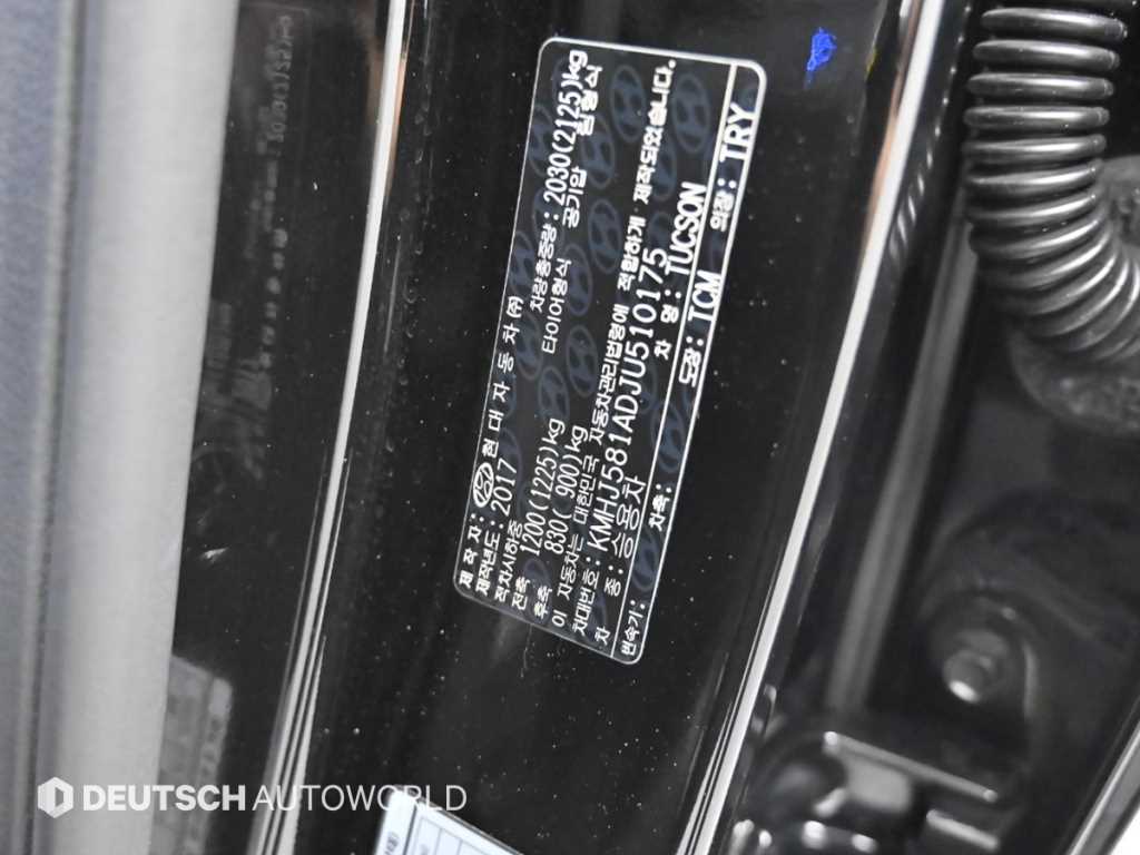 HYUNDAI Tucson 2018 Negro - Importación desde Corea - HF Imports Iquique - Foto 20