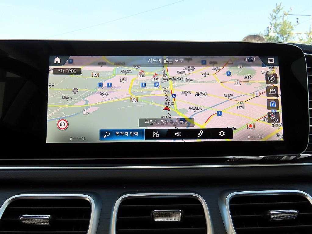 Mercedes Benz GLE Class 2023 Blanco - Importación desde Corea - HF Imports Iquique - Foto 14