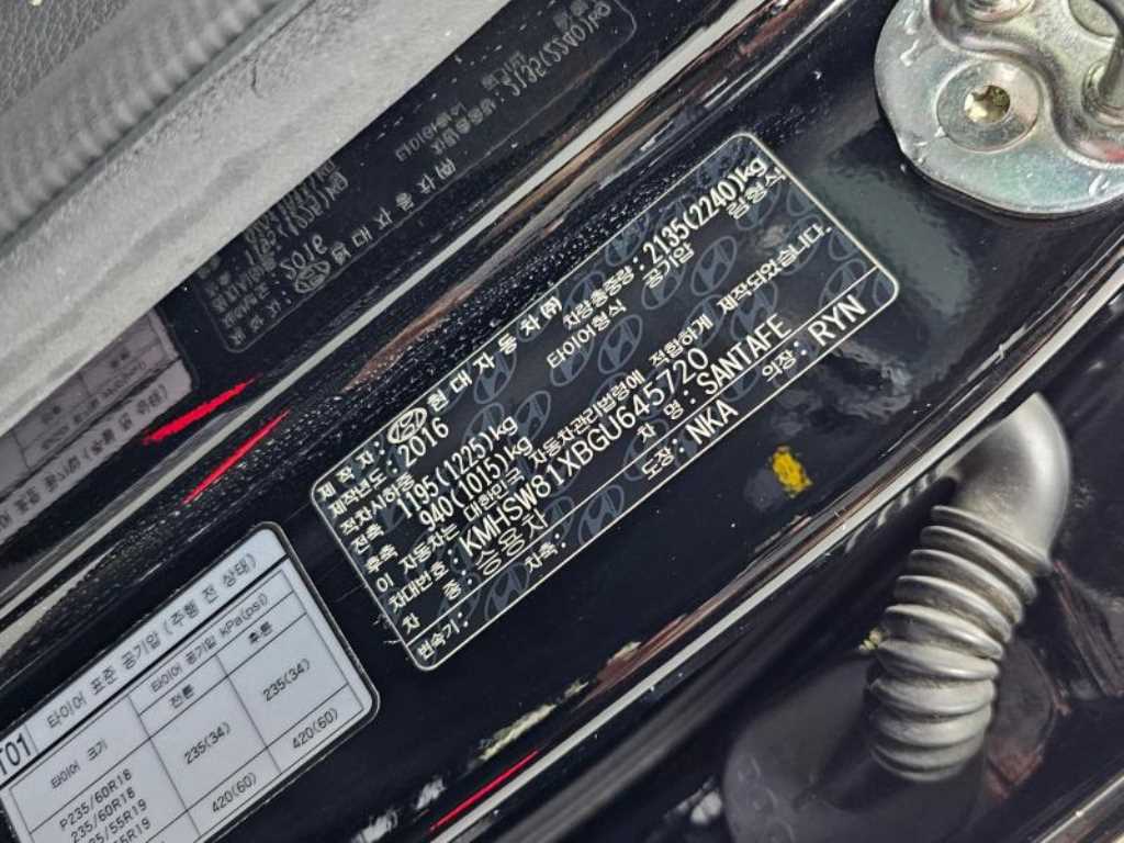 HYUNDAI Santa Fe 2016 Negro - Importación desde Corea - HF Imports Iquique - Foto 20