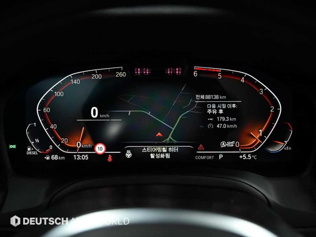 BMW 3 series - Vista 8