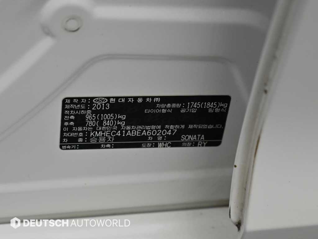 HYUNDAI Sonata 2014 Blanco - Importación desde Corea - HF Imports Iquique - Foto 20