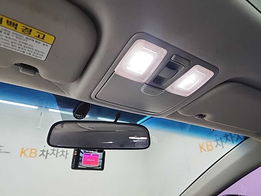 HYUNDAI Avante 2014 Gris - Importación desde Corea - HF Imports Iquique - Foto 16