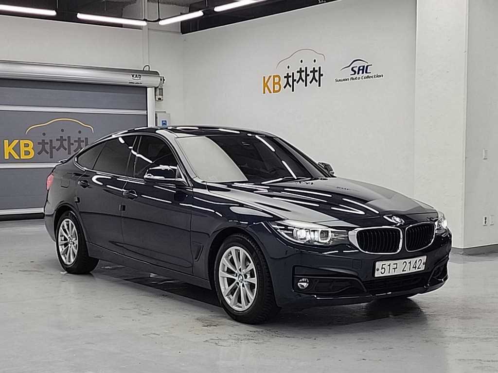 BMW Gran Turismo - Vista 4