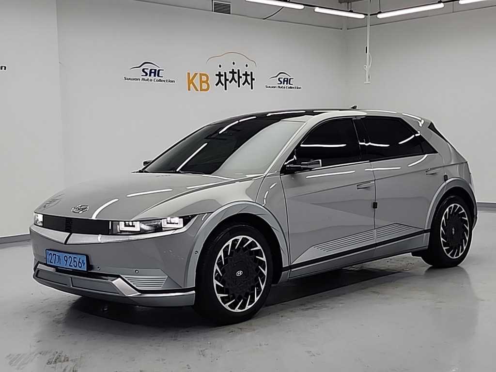 HYUNDAI Ioniq 5 2022 Gris - Importación desde Corea - HF Imports Iquique - Foto 1