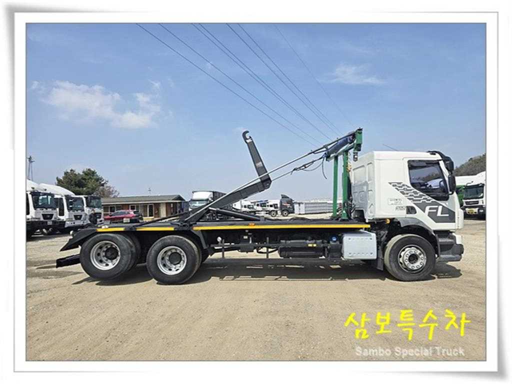 medium and large cargo apChoukJingae - Vista 5