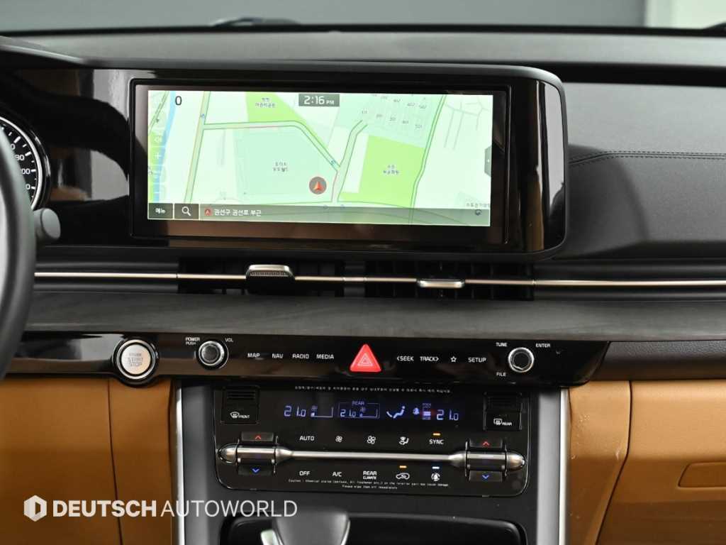 KIA Carnival 2023 Blanco - Importación desde Corea - HF Imports Iquique - Foto 14