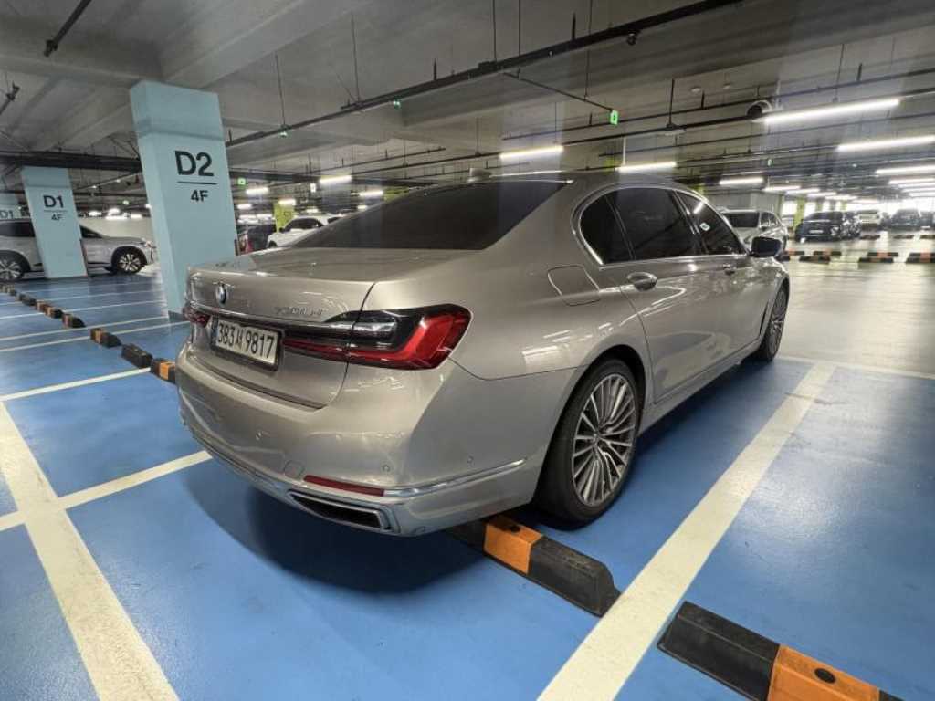 BMW 7 Series - Vista 7