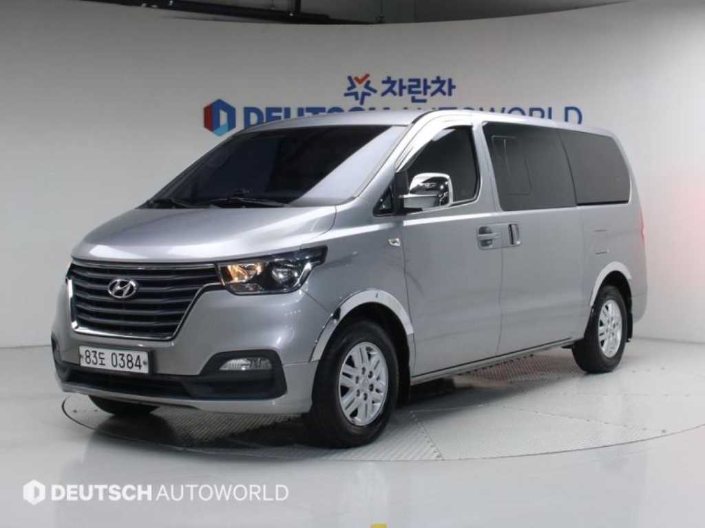 HYUNDAI Starex 2019 Gris - Importación desde Corea - HF Imports Iquique - Foto 1