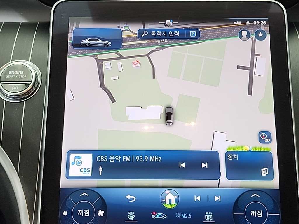 Mercedes Benz C Class 2022 Negro - Importación desde Corea - HF Imports Iquique - Foto 15