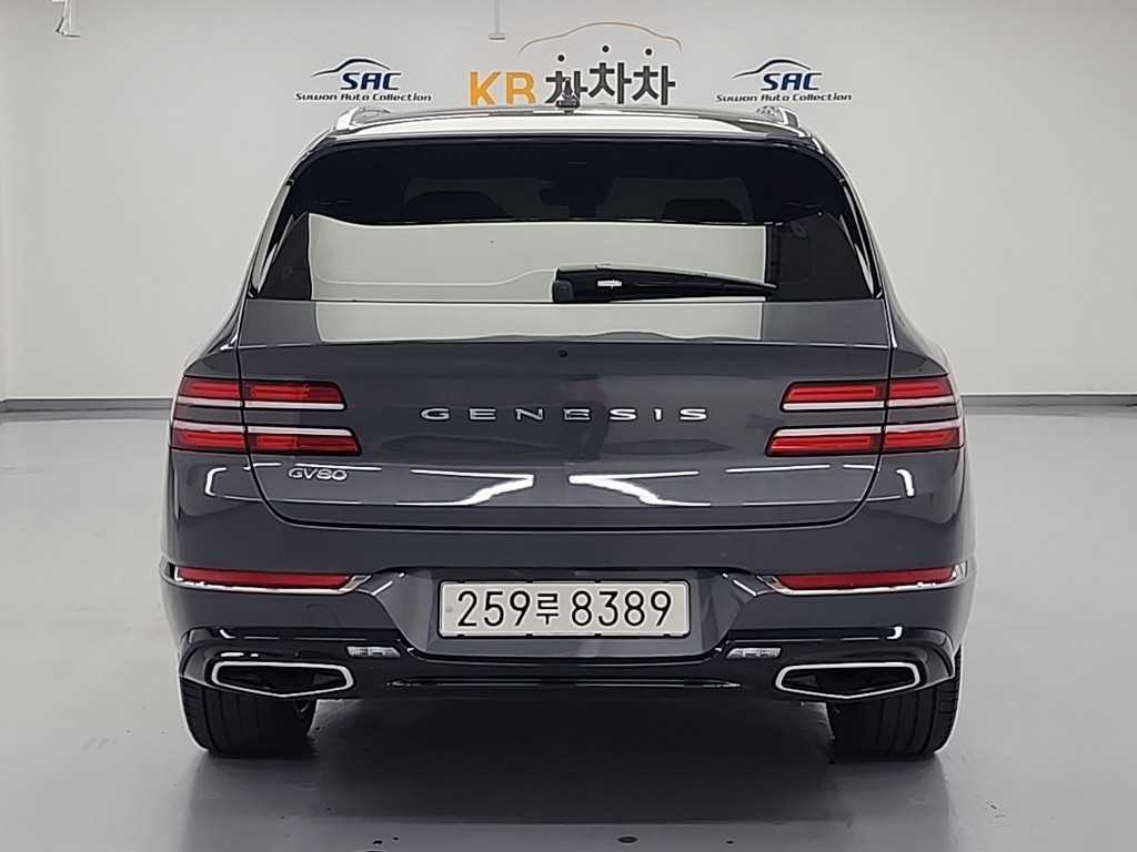 Genesis GV80 - Vista 3