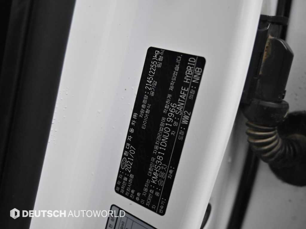 HYUNDAI Santa Fe 2022 - Importación desde Corea - HF Imports Iquique - Foto 20