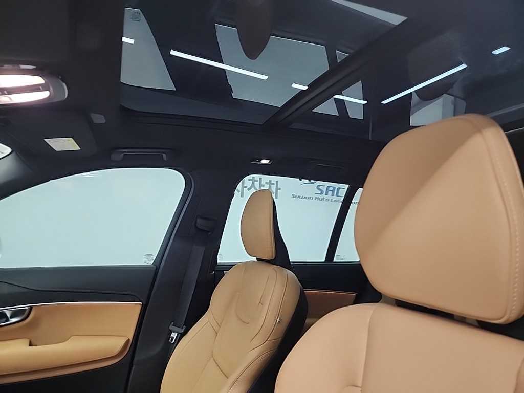 Volvo XC90 2025 Blanco - Importación desde Corea - HF Imports Iquique - Foto 14