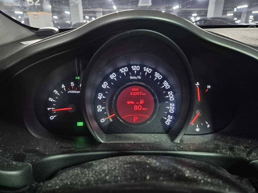 KIA Sportage - Vista 7