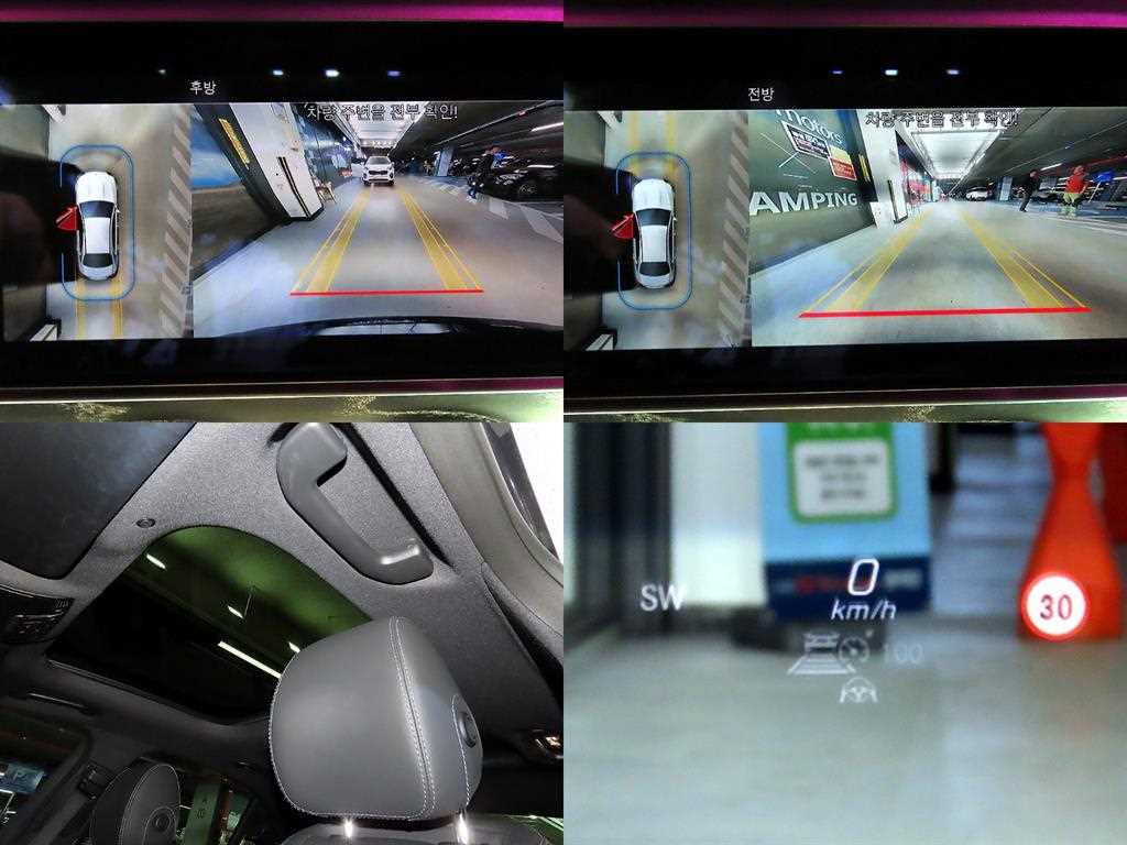 Mercedes Benz E class 2021 Azul - Importación desde Corea - HF Imports Iquique - Foto 18