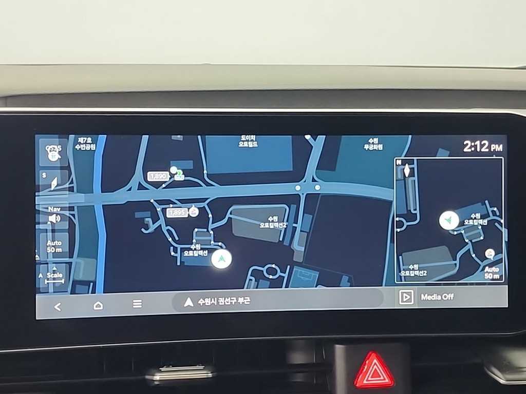 KIA Carnival 2024 Negro - Importación desde Corea - HF Imports Iquique - Foto 17