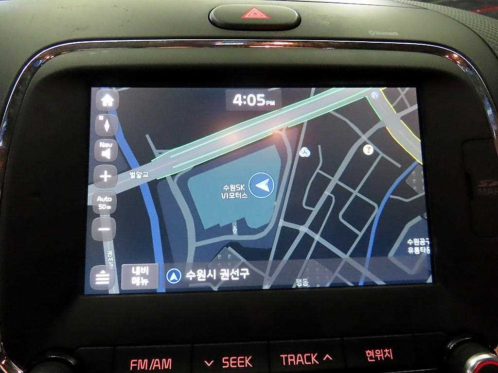 KIA K3 2017 Blanco - Importación desde Corea - HF Imports Iquique - Foto 15