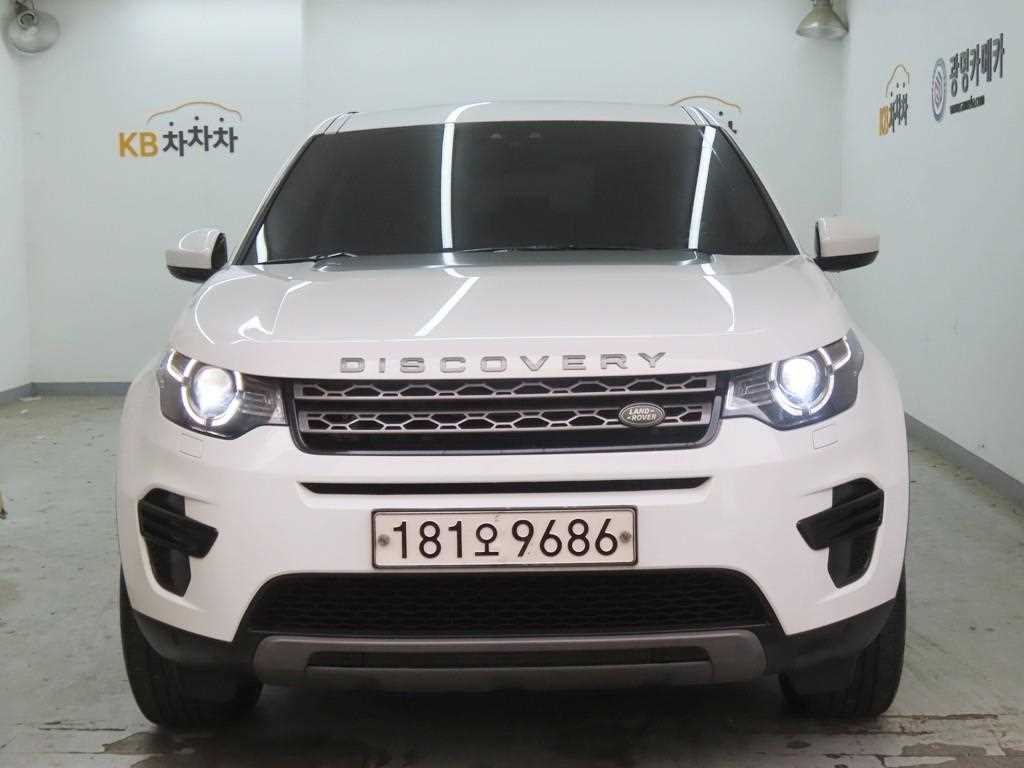 Land Rover Discovery Sports 2019 - Importación desde Corea - HF Imports Iquique - Foto 1