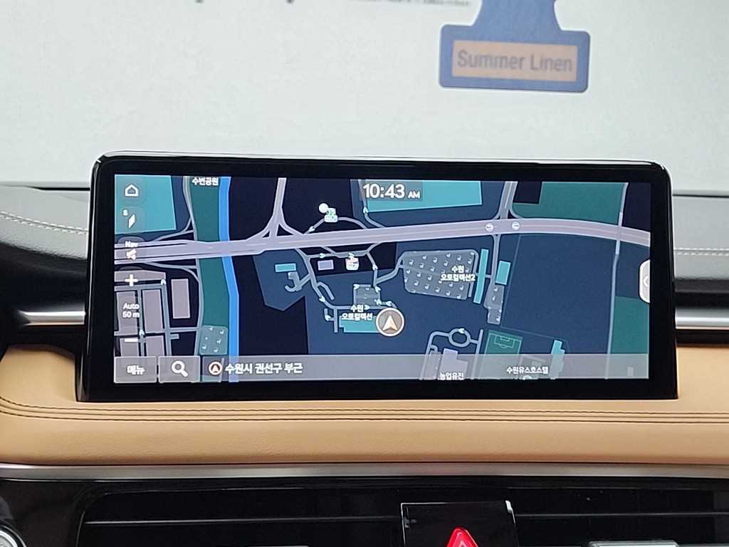 Genesis G70 2025 Rojo - Importación desde Corea - HF Imports Iquique - Foto 15