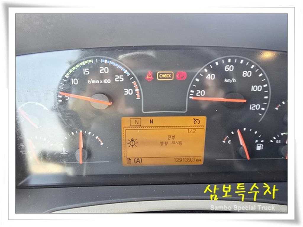 medium and large cargo apChoukJingae - Vista 10