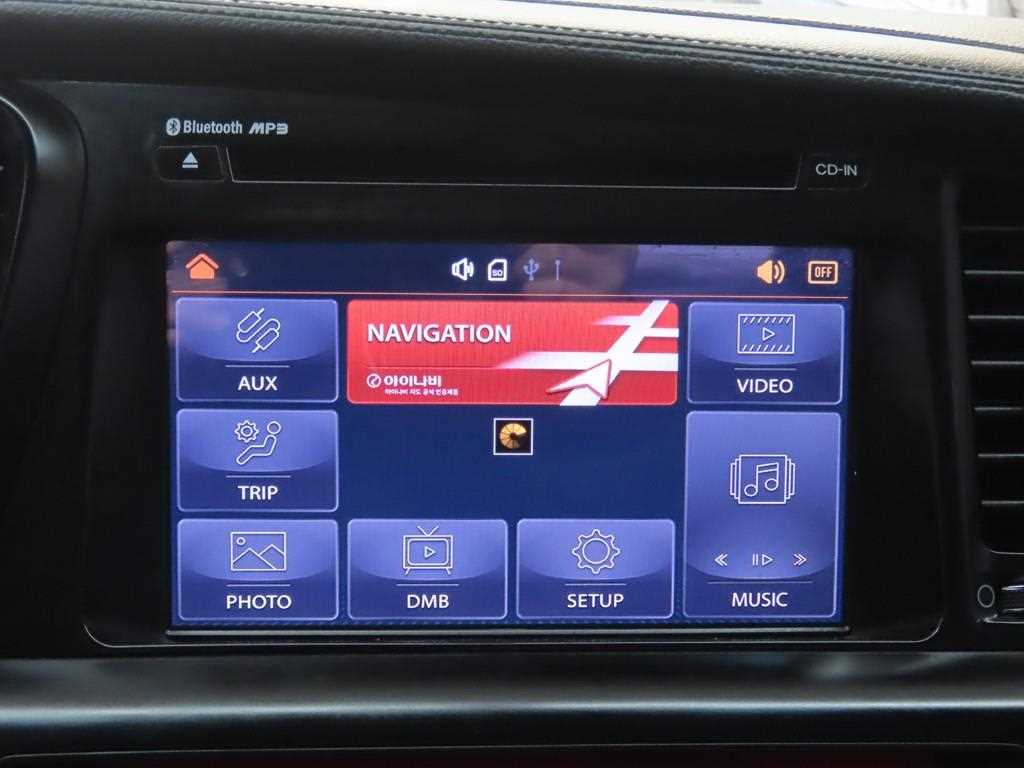 KIA K5 2013 - Importación desde Corea - HF Imports Iquique - Foto 15