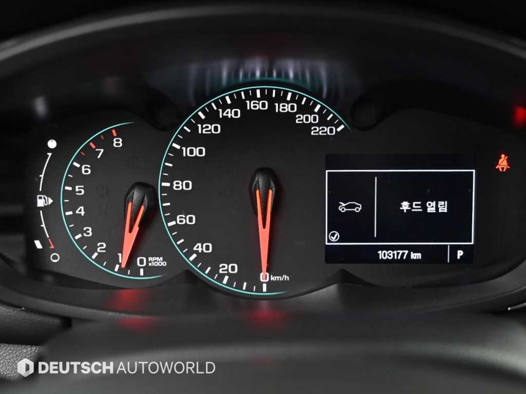 Chevrolet Trax - Vista 8