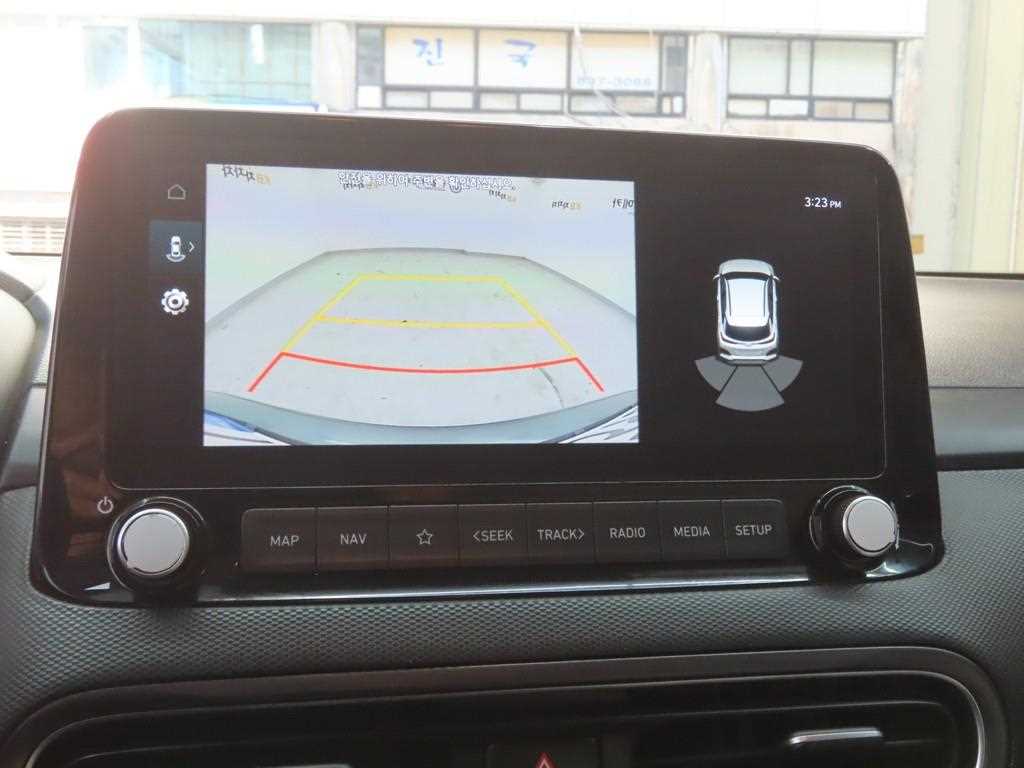 HYUNDAI Kona 2021 - Importación desde Corea - HF Imports Iquique - Foto 16