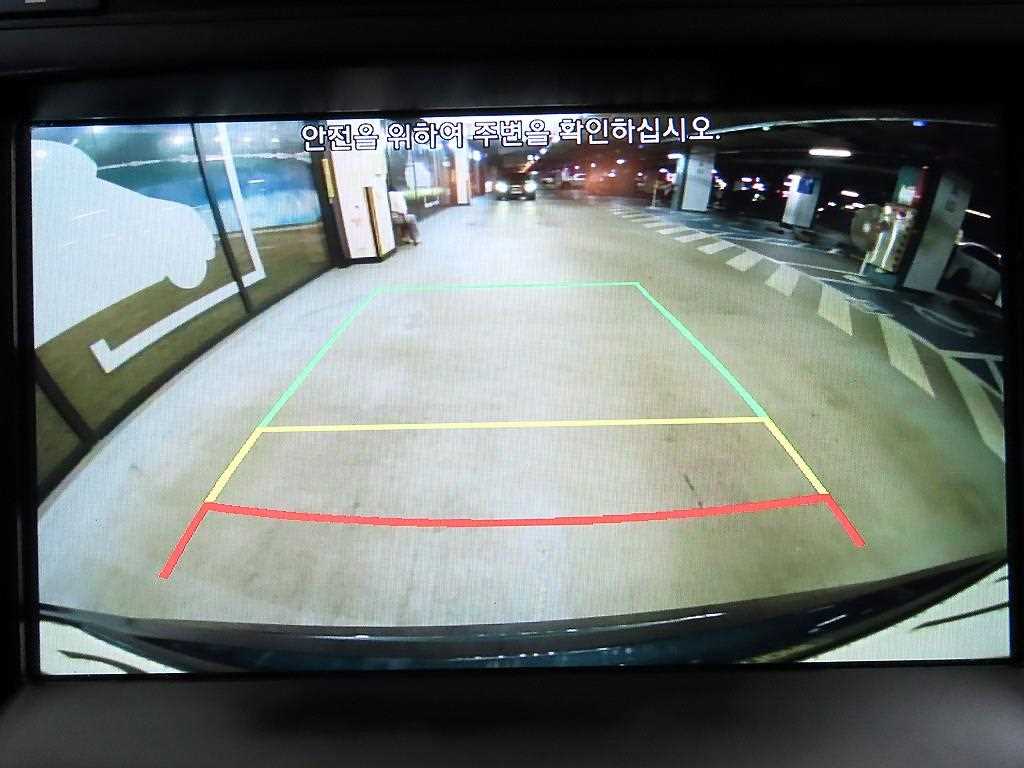 HYUNDAI Santa Fe 2016 Azul - Importación desde Corea - HF Imports Iquique - Foto 13