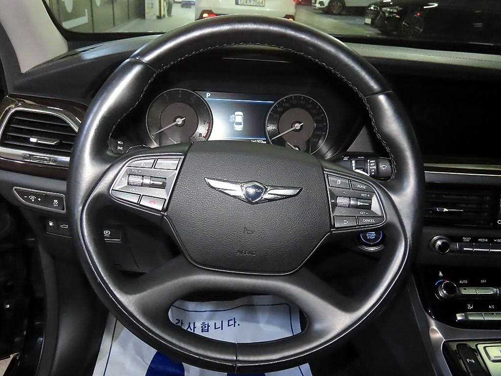 Genesis EQ900 - Vista 8