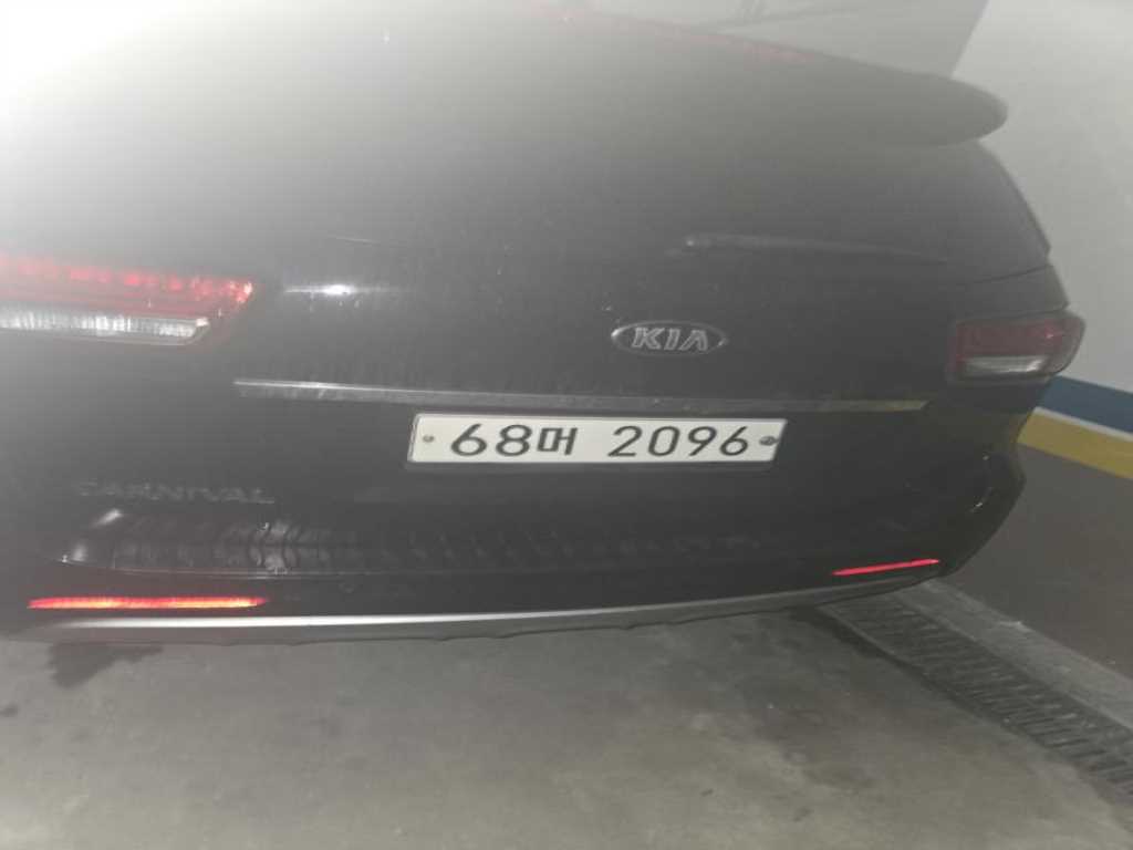 KIA Carnival - Vista 2