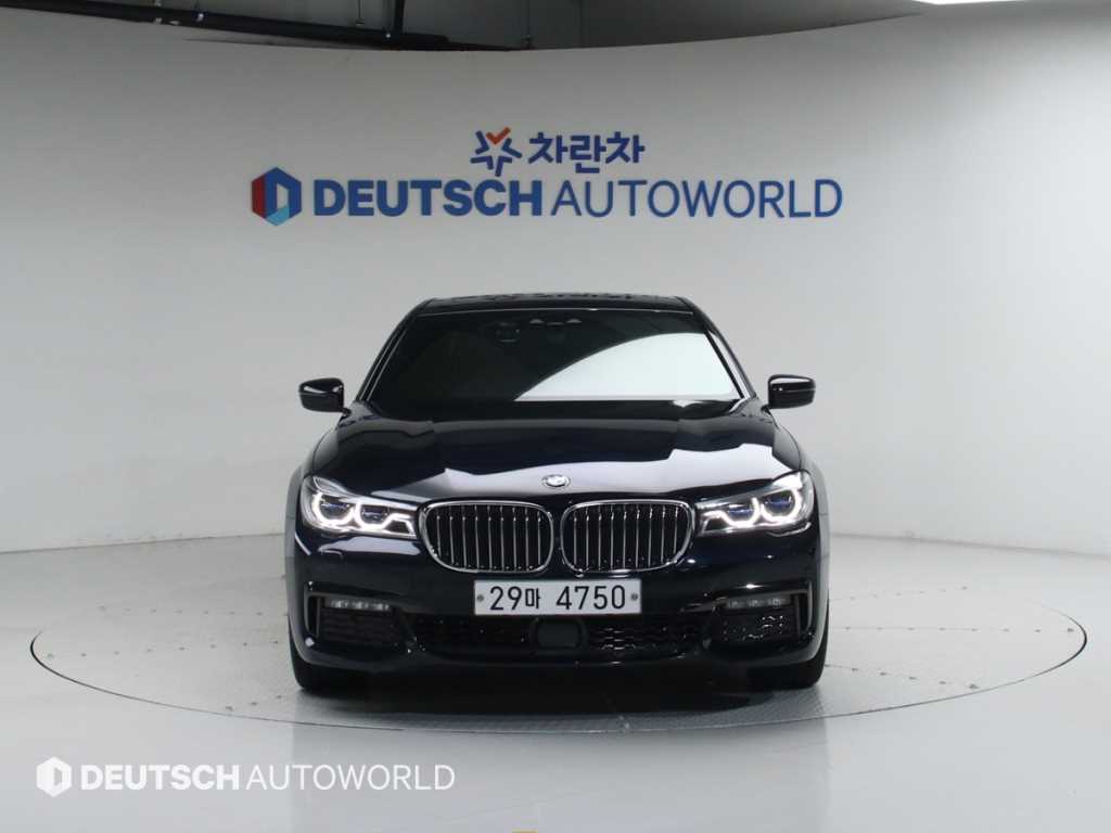 BMW 7 Series - Vista 3