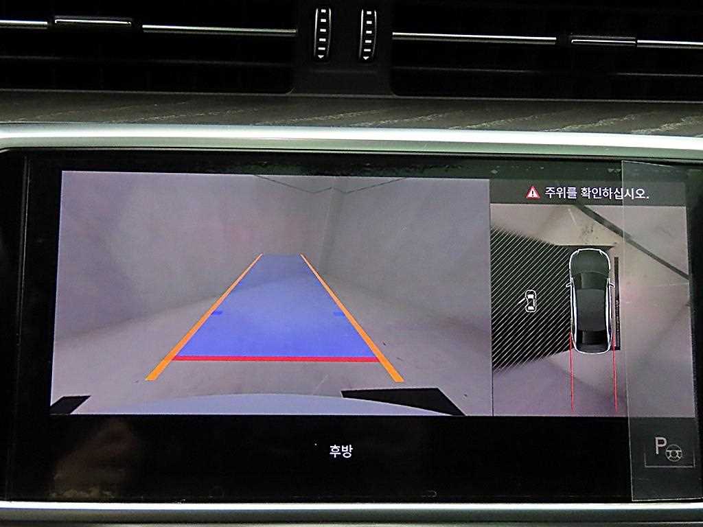 Audi A6 2021 - Importación desde Corea - HF Imports Iquique - Foto 14