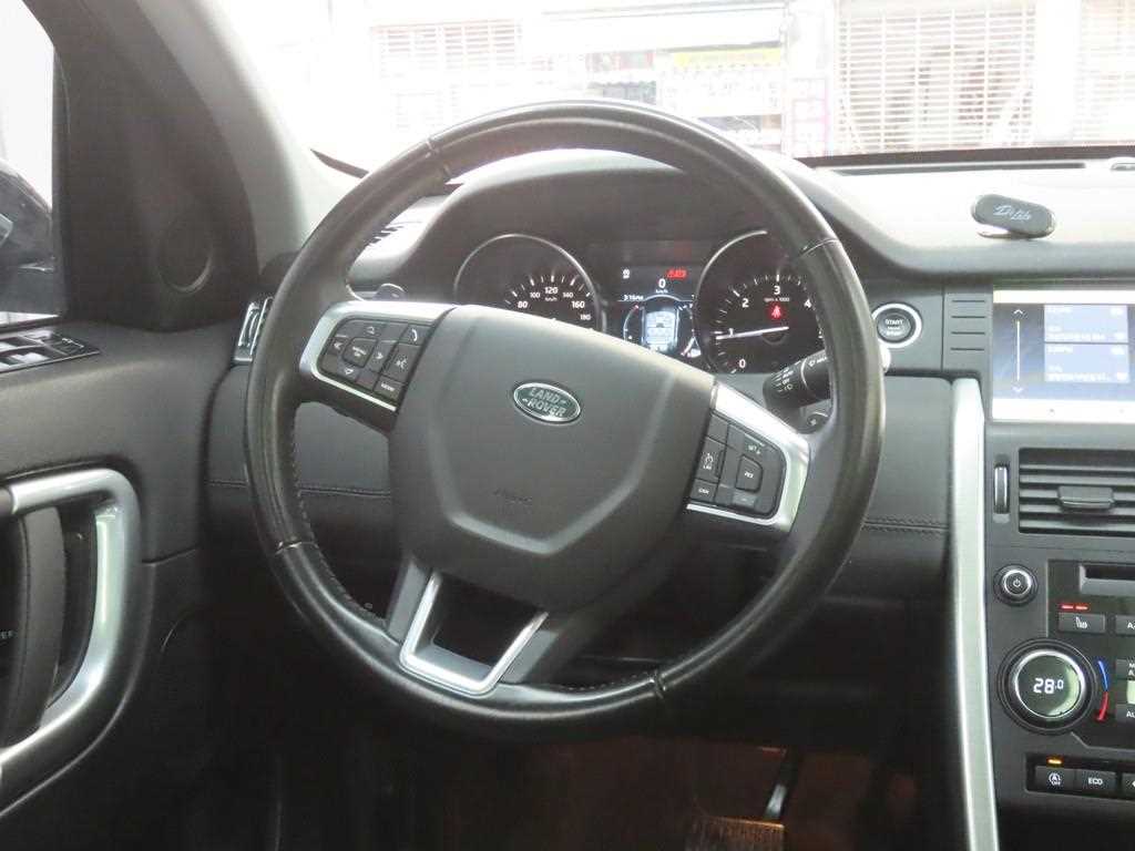 Land Rover Discovery Sports 2019 - Importación desde Corea - HF Imports Iquique - Foto 18