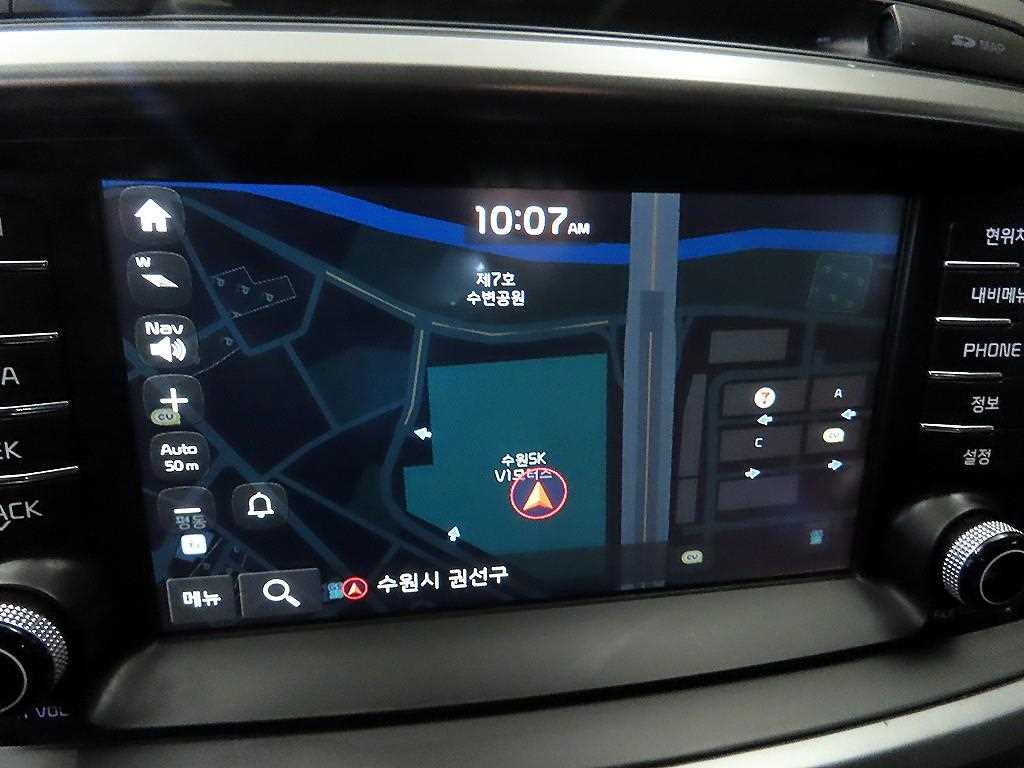 KIA Sorento 2016 - Importación desde Corea - HF Imports Iquique - Foto 14