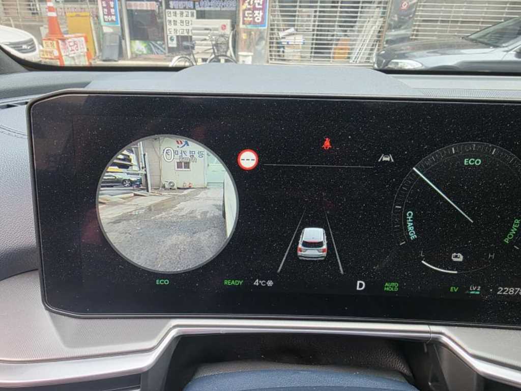 KIA Sorento 2024 - Importación desde Corea - HF Imports Iquique - Foto 20