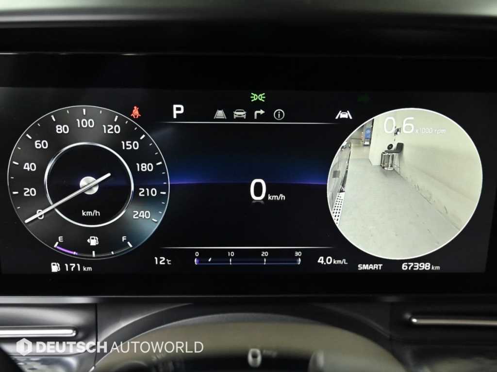 KIA Carnival - Vista 8