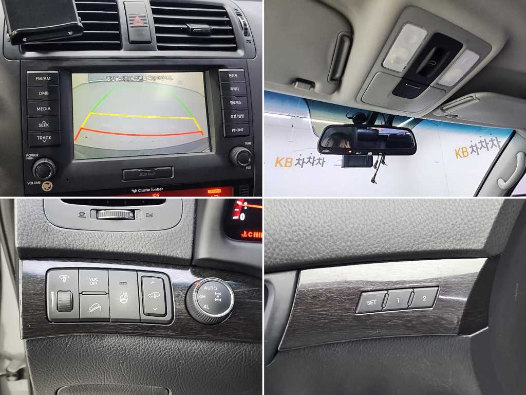 KIA Mohave 2014 Gris - Importación desde Corea - HF Imports Iquique - Foto 17