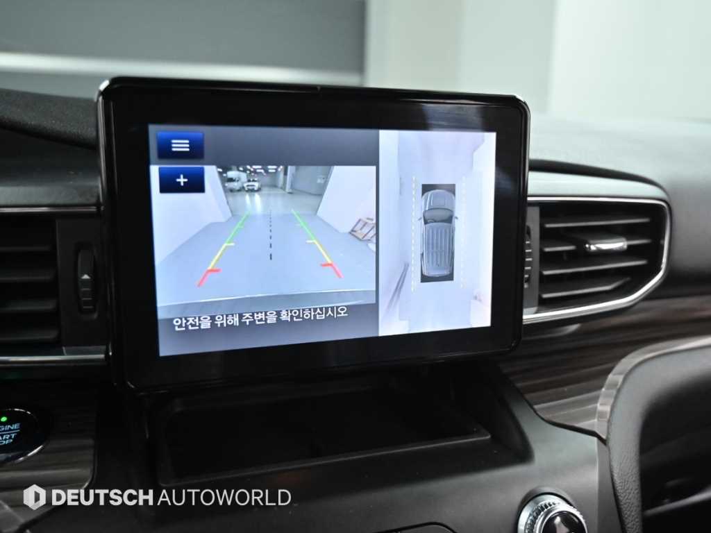 Ford Explorer 2020 Blanco - Importación desde Corea - HF Imports Iquique - Foto 15