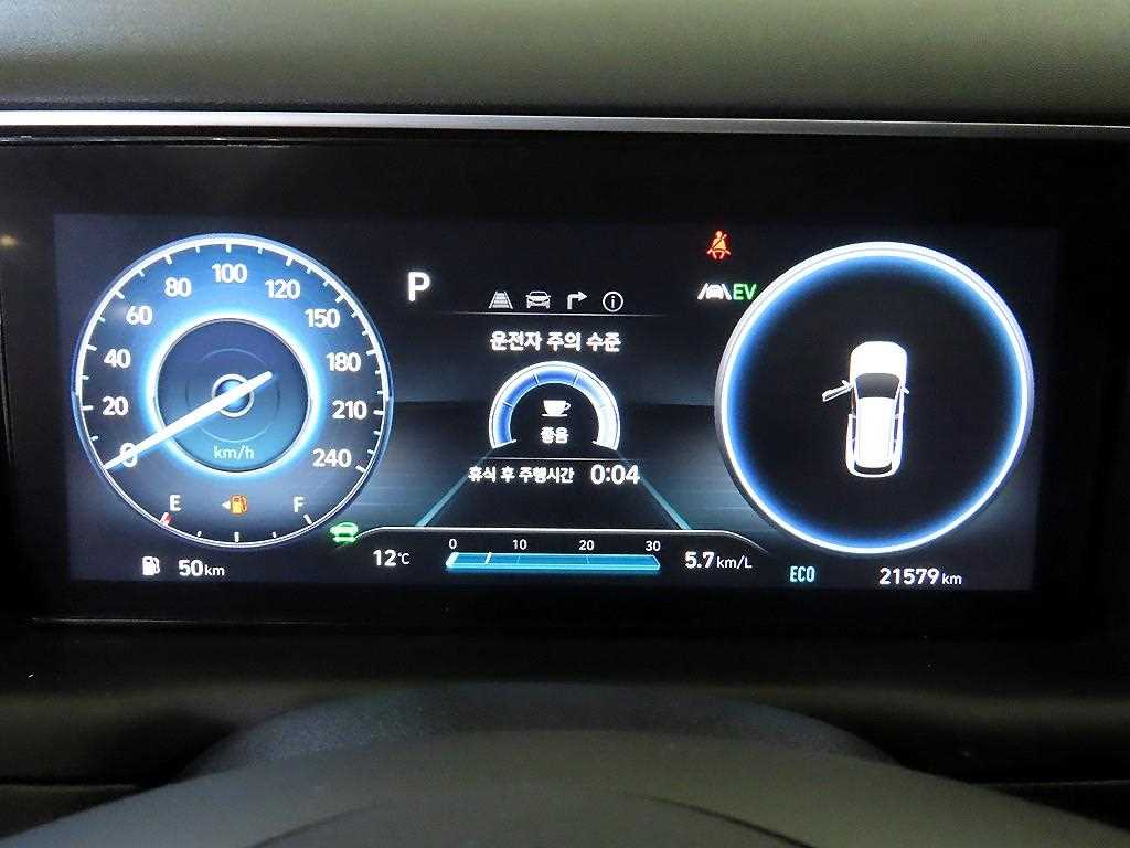 HYUNDAI Tucson - Vista 9