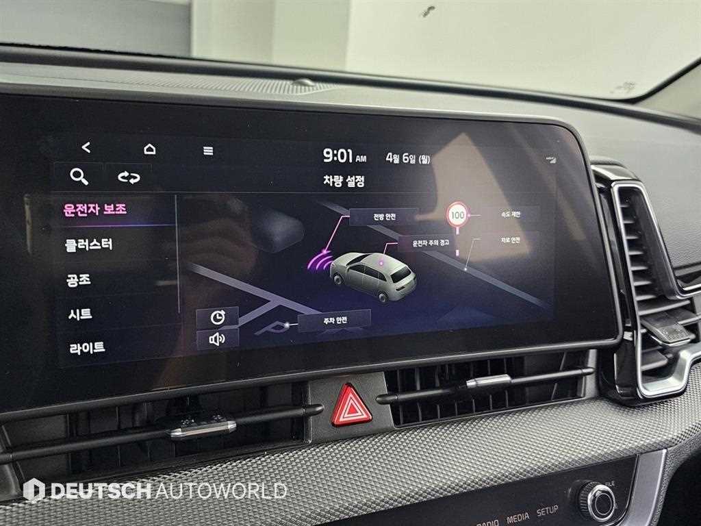 KIA Sportage 2024 Blanco - Importación desde Corea - HF Imports Iquique - Foto 17