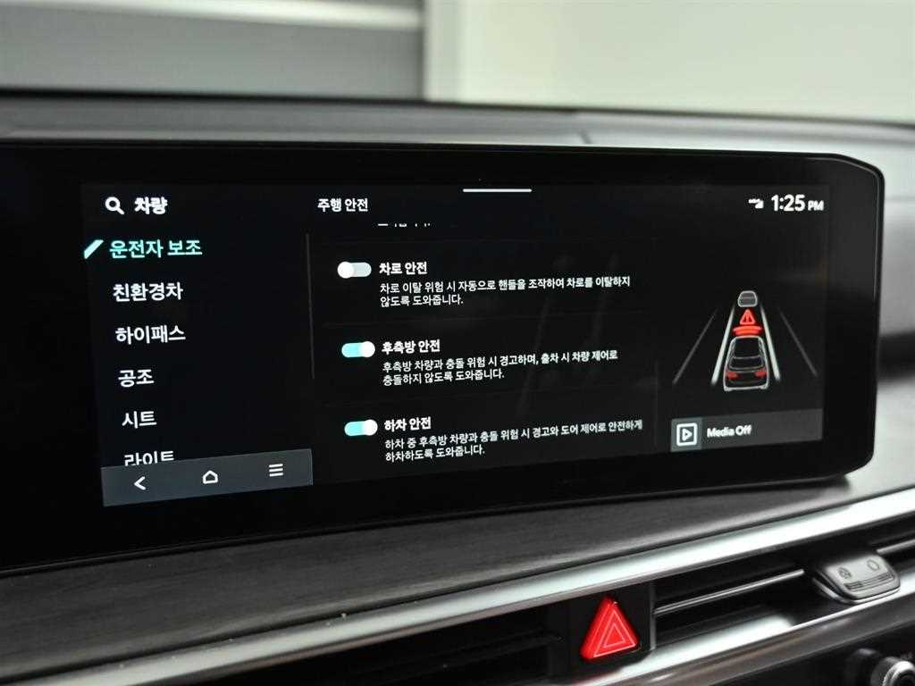 KIA Sorento 2025 Gris - Importación desde Corea - HF Imports Iquique - Foto 17