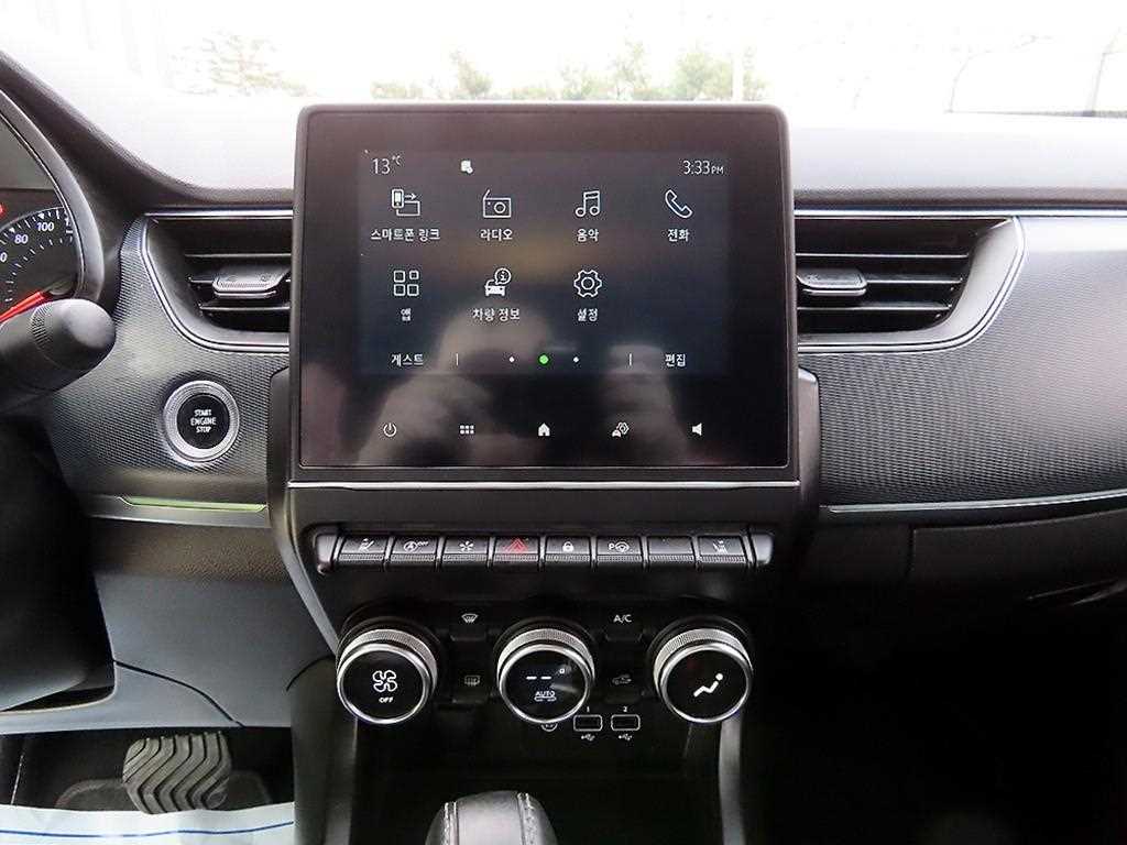 SAMSUNG XM3 2022 Blanco - Importación desde Corea - HF Imports Iquique - Foto 13