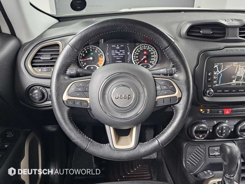 Jeep Renegade 2017 Blanco - Importación desde Corea - HF Imports Iquique - Foto 13