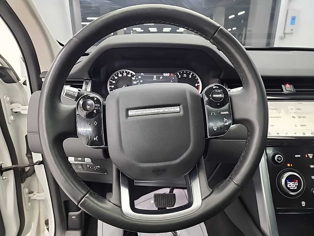 Land Rover Discovery Sports - Vista 9