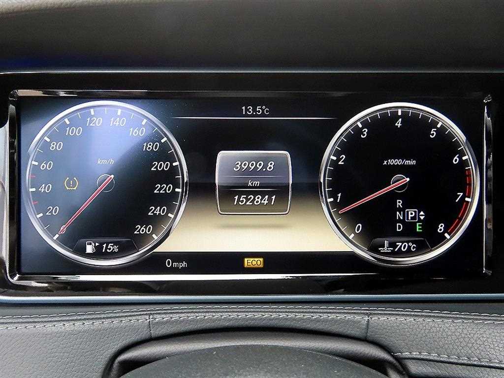 Mercedes Benz S Class - Vista 9